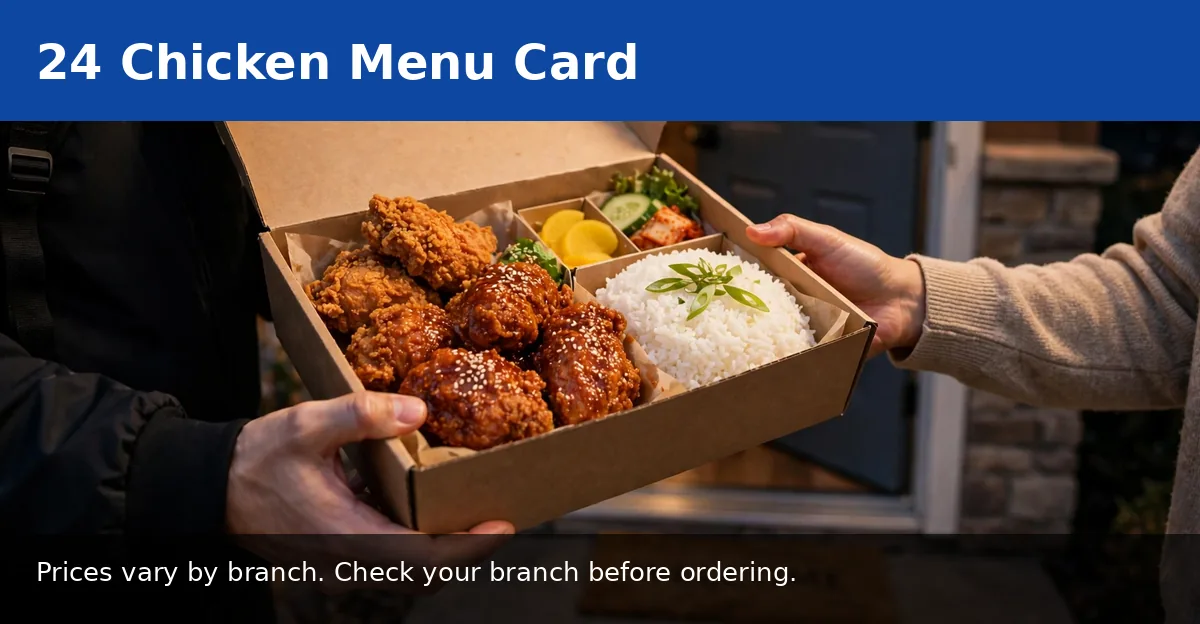 How Do You Order 24 Chicken For Delivery?