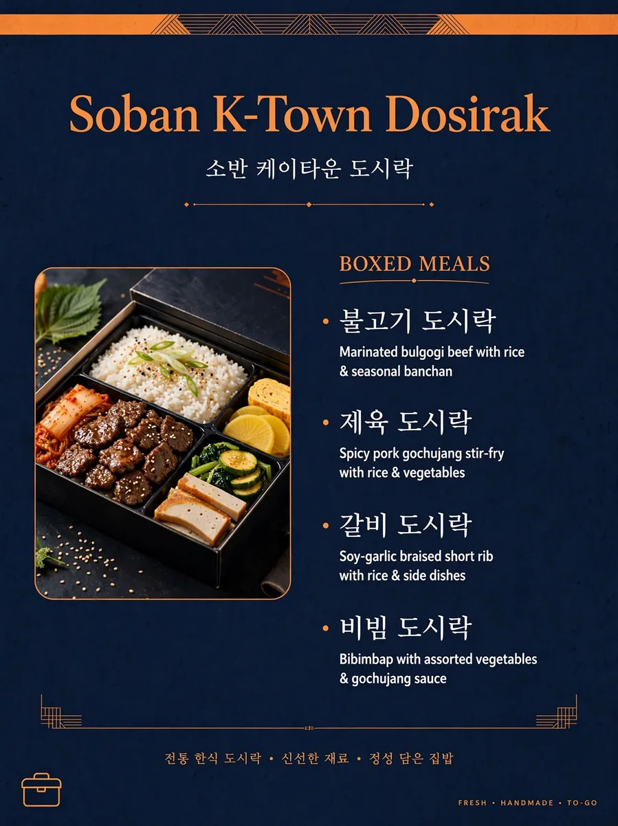 How do you order Soban K-Town for delivery?